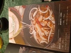 -初春四季·椰子鸡火锅(中关村店)
