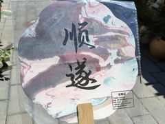 -100家灵感仓库·DIY团建(什刹海店)