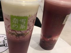 -奈雪的茶(正弘城PRO+店)