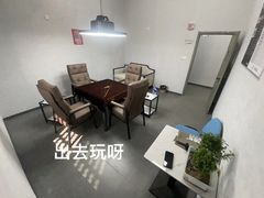 -武汉荟聚