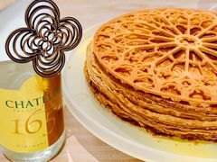国王饼-潮一不贰·法式甜品·生日蛋糕·西式简餐(外滩店)