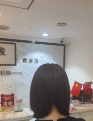 -唐风采假发补发定制