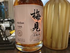 -梅花境(万科店)