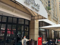 -荣小馆(临海世纪花城店)