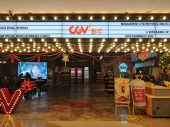 -CGV影城(悦荟4DX店)