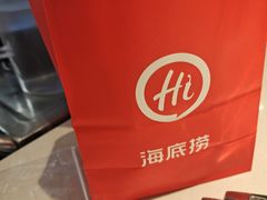 -海底捞火锅(枫蓝国际购物中心店)