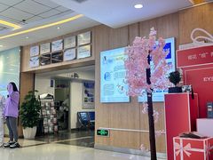 -武汉大学附属爱尔眼科医院(湖北总院)