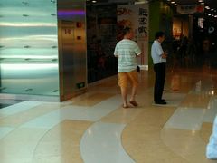 -富邦中心WEST POINT CENTRE