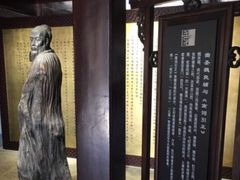 -中国昆曲博物馆