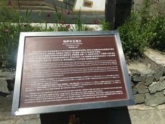 -甘堡藏寨