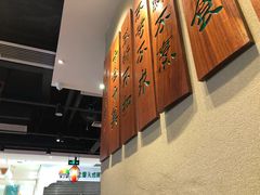 -冯不记米坊(凯德广场店)