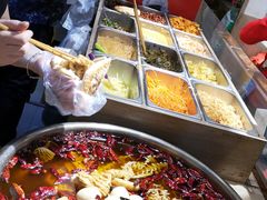 -三兄弟高炉烧饼