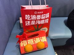 -海底捞火锅(龙岗万达广场店)