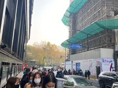 -国际饭店·帆声西饼屋(黄河路店)