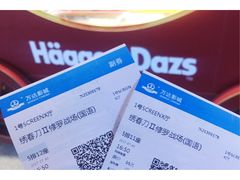 -万达影城(新街口印象汇CINITY店)