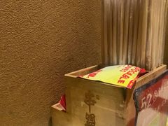-串盟烧烤·长沙美食地标(星沙店)