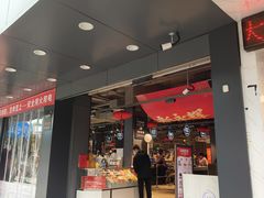 -永辉超市(群众路店)