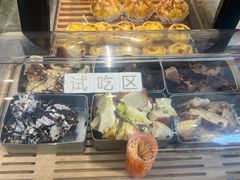 -5Cake五度无蔗糖低脂蛋糕(陶然亭店)