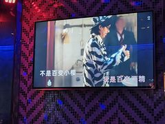 -纯K(西湖店)