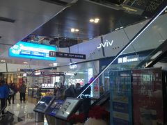 -万达广场(北京槐房店)