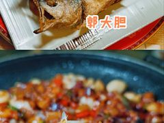 浇汁脆鳞东海黄鱼-北京王府井希尔顿酒店·秦唐中餐厅Chynna