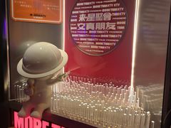 -星聚会KTV(南翔印象城MEGA店)