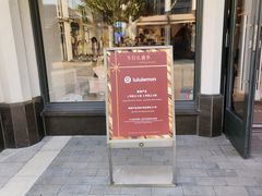 -lululemon(比斯特购物村店)