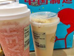 -喜茶(东莞汇一城店)