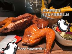 -半秋山西餐厅(襄阳万达店)