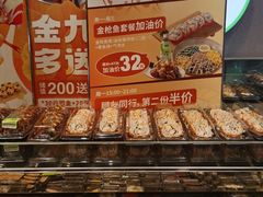 -池田寿司·4H鲜作(西直门凯德华联店)