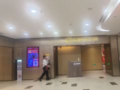 -海底捞火锅(月湖广场店)