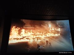 -博纳国际影城(南联IMAX店)