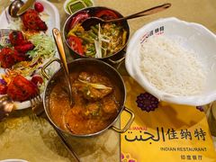 -清真· AL-JANNAT 佳纳特餐厅(仙林店)