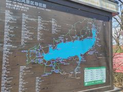 -棋盘山风景区