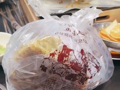 -勇利赵家烤肉坊(含光路店)