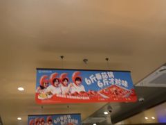 -海底捞火锅(上地华联店)