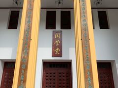 -桂林独秀峰王城景区