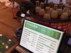 -老刘家永盛斋·传统泡馍(东关南街店)