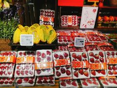 -超级物种(省府店)