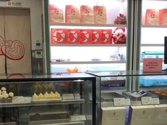 -上海哈尔滨食品厂(淮海中路店)