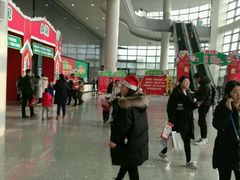 -上海跨国采购会展中心