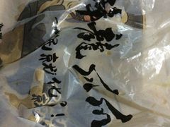 -降龙爪爪(建设路2店)