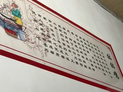 -渔桥李记奶汤面(东街店)