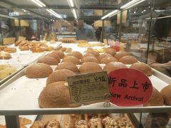 -粉粉乐鲷鱼烧(美罗城店)