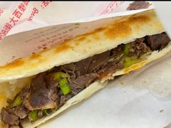 -王胖子驴肉火烧(东四旗舰店)