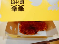 -麦当劳(磨子桥店)