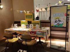 -BURANO布拉诺精选店(双流明城店)