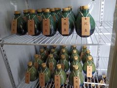 -半步颠小酒馆(繁花中心)