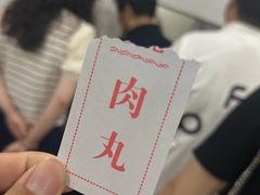 -夏记粉店(黄兴路步行街店)