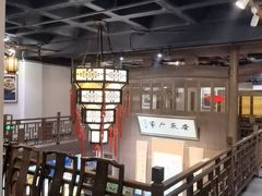 -安徽人家(奥体店)